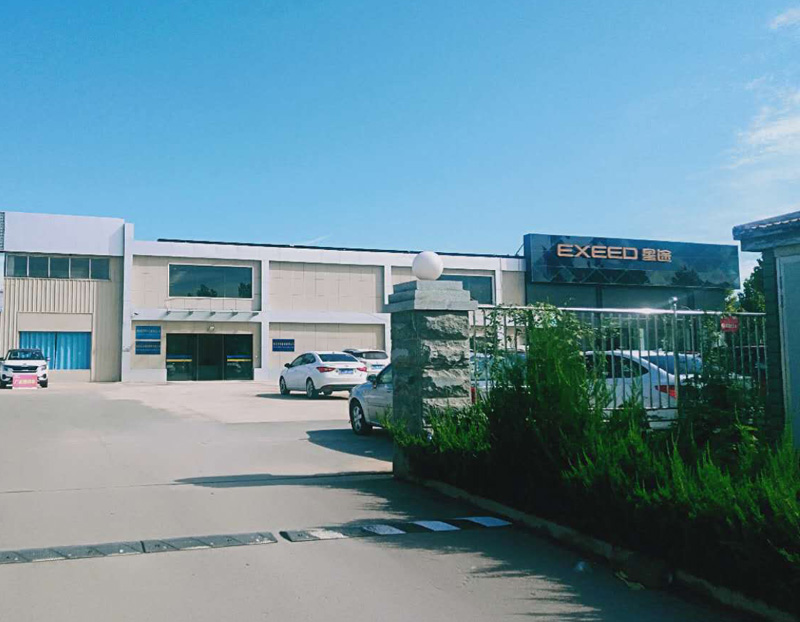 企業風采